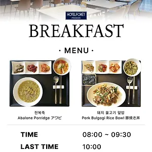 Foret Premier Nampo Ciudad Metropolitana de Busan